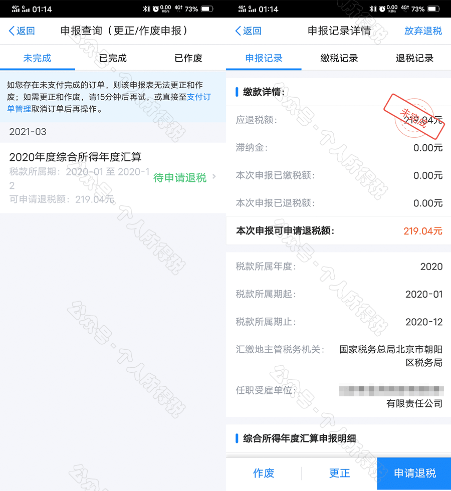 国产亚洲欧美日韩俺去了:06-20-29-30-33-41H：25,探索多元文化之美，国产与亚洲其他地区的影视魅力