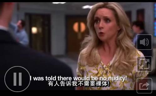 中文字幕日韩欧美一区二区三区:07-17-18-35-42-44V:32,探索字幕的世界,中文字幕在日韩欧美影视中的独特魅力与分区现象