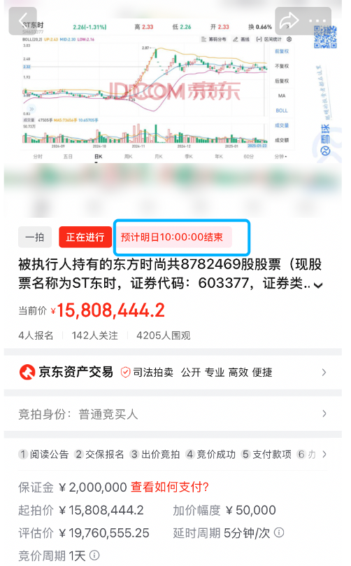 国产精品久久久久久久久鸭:03-14-25-33-43-47K:07,探索国产精品的魅力,久久久之路上鸭的传奇故事