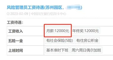 国产精品久久久久久久久鸭:03-14-25-33-43-47K:07,探索国产精品的魅力,久久久之路上鸭的传奇故事