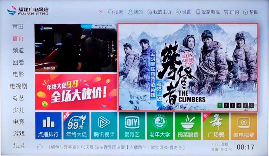 精品无码AV无码免费专区:09-20-23-45-47-48M：08,探索精品无码AV无码免费专区，深度解析与独特体验分享