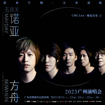 一本久久综合亚洲鲁鲁五月天:01-23-24-27-41-44M：07,一本久久综合亚洲鲁鲁五月天，探索未知的魅力与独特体验