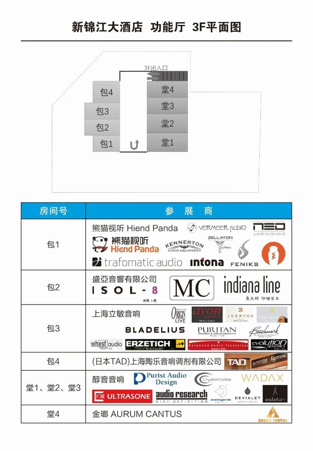 国产精品国产三级在线专区:01-09-28-35-37-49N：31,国产精品在线专区，探索中国影视文化的独特魅力（关键词，国产三级在线专区，01-09-28-35-37-49N，31）