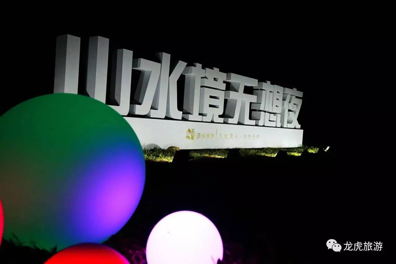 狠狠躁夜夜躁人人爽超碰97香蕉:09-15-22-25-38-46Q：09,探索现代娱乐文化中的多元体验，躁动的夜晚与共享的快乐