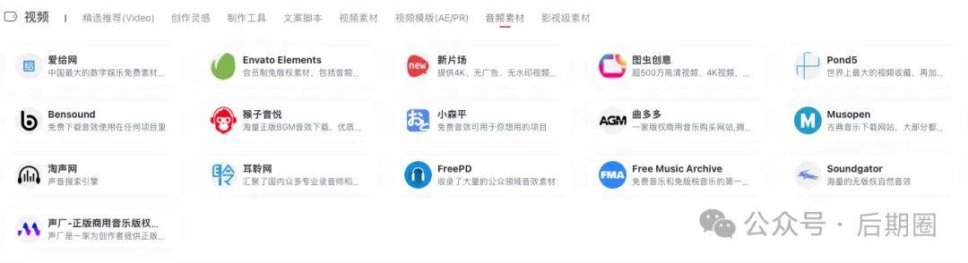 免费三级网站:03-05-10-25-29-48G：27,免费三级网站，探索数字时代的无尽资源宝藏