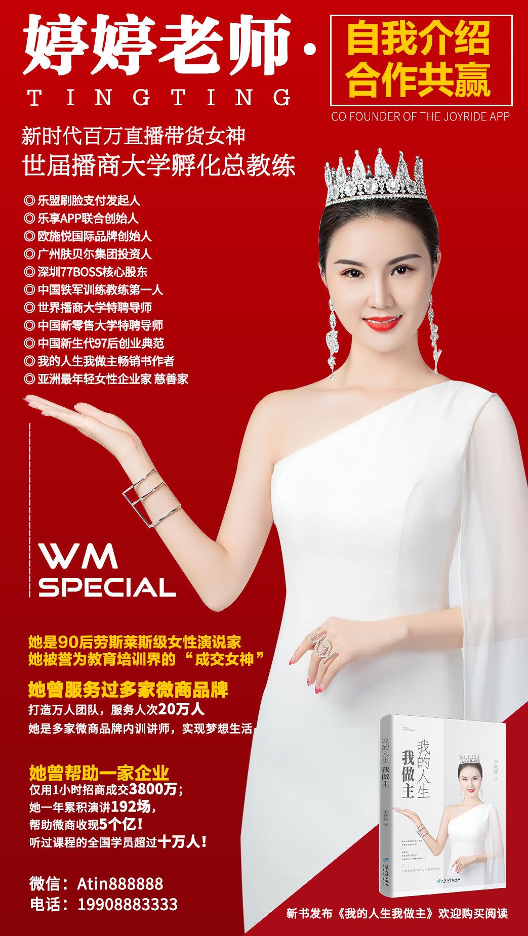 婷婷综合缴情亚洲:08-30-35-38-39-41M：40,婷婷综合缴情亚洲，探索未知的情感世界与独特魅力