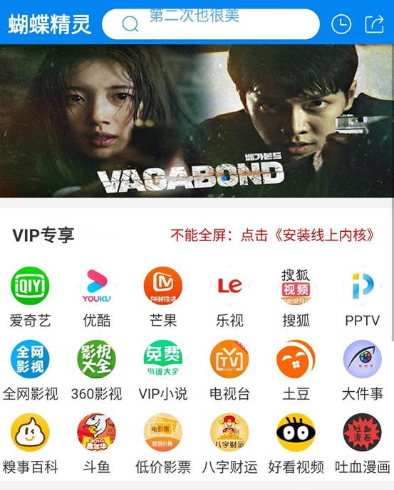 成视频年人黄网站免费视频:16-19-29-34-37-46F：22,关于成视频年人黄网站免费视频的一些探讨