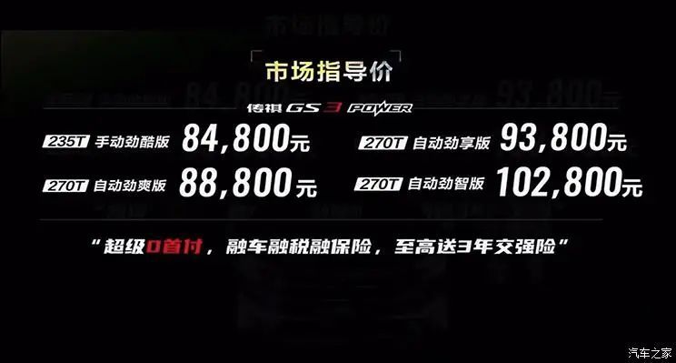 亚洲精品国产91午夜黄久久久久久无码:01-03-05-07-37-47Q：23,关于亚洲精品国产与午夜黄久久久久久无码的一些探讨