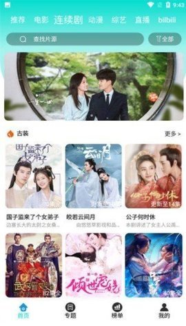 无码免费一区二区三区免费播放:06-11-23-27-33-43P：18,探索影视领域的新天地，无码免费一区二区三区播放的魅力