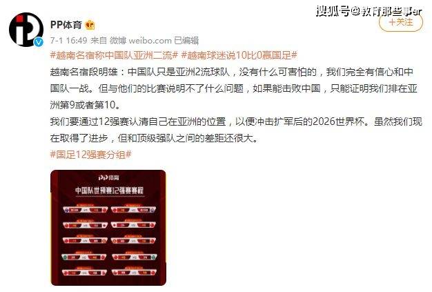 亚洲精品乱码久久久久久不卡:07-14-20-23-37-44Q：36,亚洲精品乱码探索，稳定流畅无阻的视听盛宴