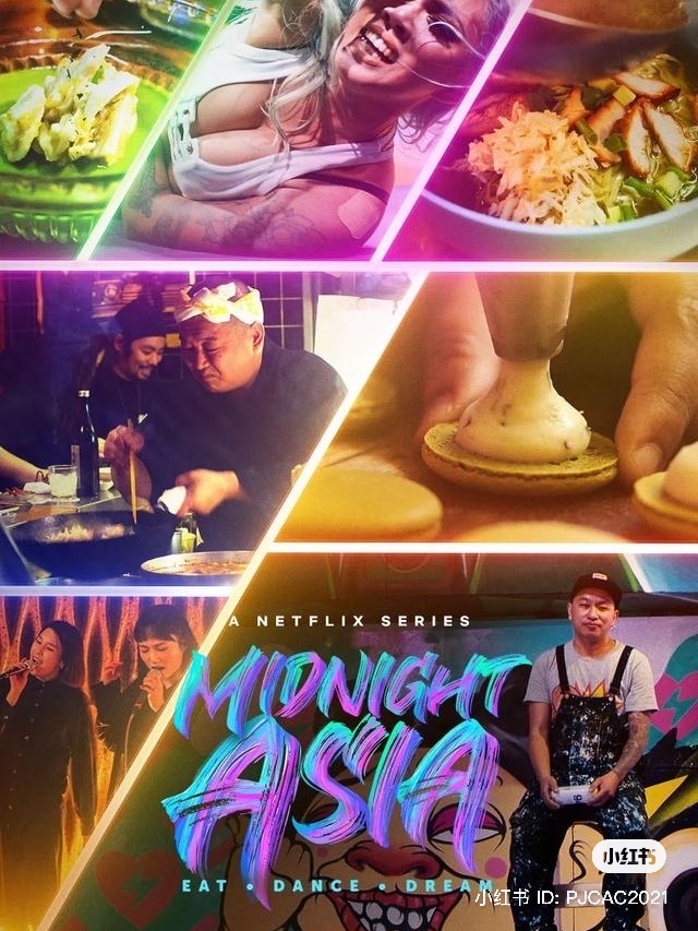 国产午夜亚洲精品理论片不卡:11-18-19-27-28-31M：29,国产午夜亚洲精品理论片，探索优质内容的无限可能