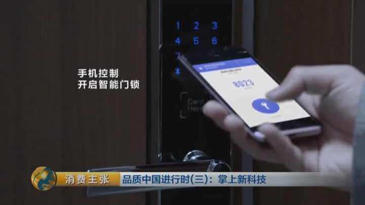 手机看片AV永久免费无码:05-18-21-24-25-45W：31,手机看片的新时代，永久免费无码资源探索