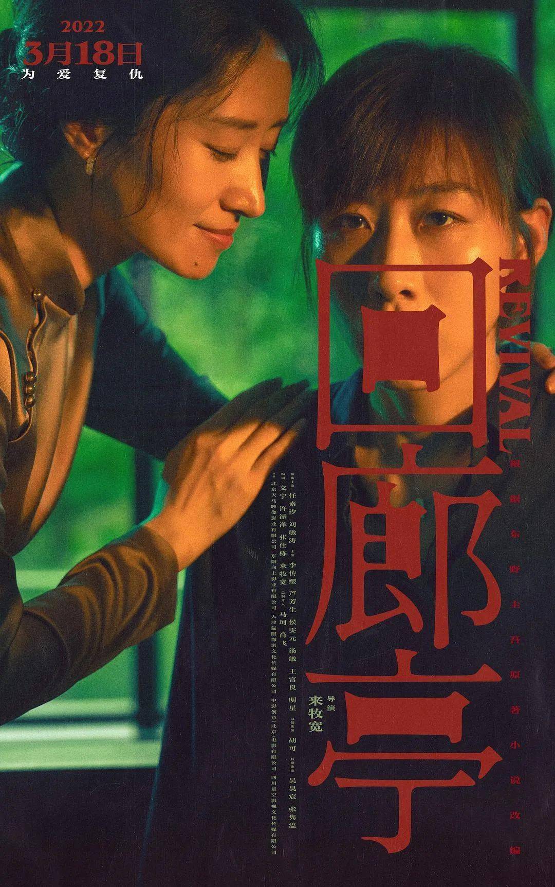 1000部18勿入无码免费:04-12-16-22-32-41P：42,探索电影世界，1000部精选作品与成人内容的思考（关键词，勿入、免费、特定日期等）