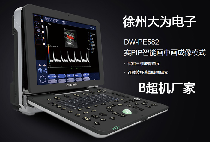 国产AV导航大全精品:17-26-28-36-37-48F：48,国产AV导航大全精品，探索中国导航技术的卓越之旅（17-26-28-36-37-48F）