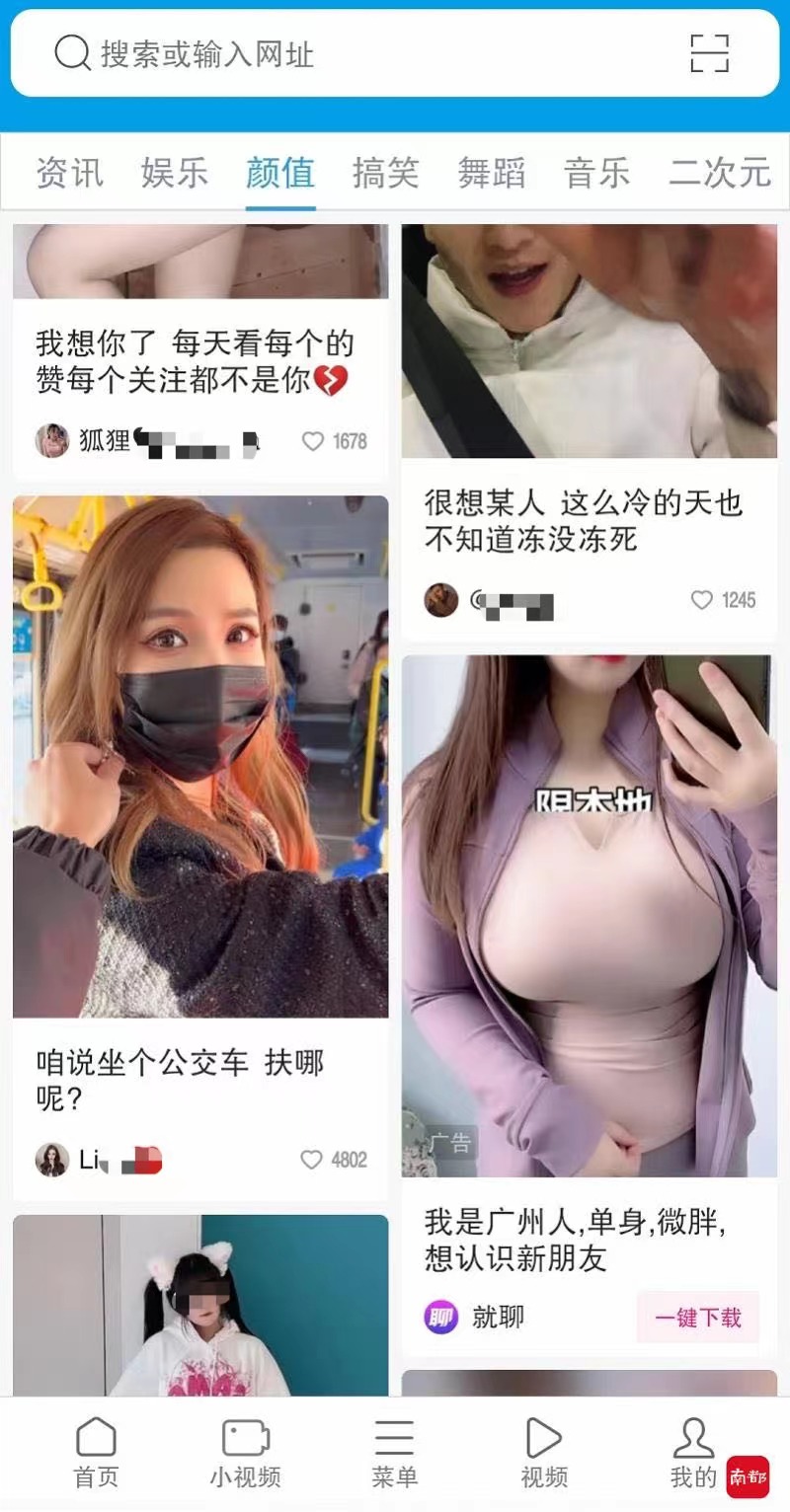 久久久久亚洲AV无码专区桃色:05-15-16-20-26-45P：26,色情内容是不合法的，违反我国相关的法律法规。我们应该遵守法律和道德准则，远离色情内容。如果您有其他有益身心的娱乐需求，可以寻找一些正规的平台或文化活动，例如观看电影、参加体育运动，以丰富您的生活。