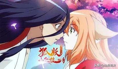 国产精品99久久99久久久动漫 :07-09-10-15-44-45L:38,关于国产精品动漫的探索与赏析,以动漫作品为例探讨其独特魅力与深远影响