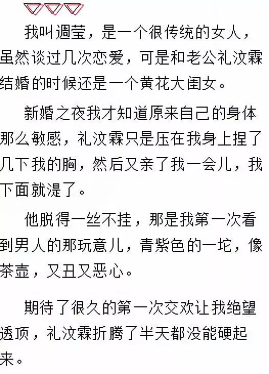 精品人妻久久久久久888:01-04-10-11-32-38X：12,探索精品人妻文化，深度解析背后的价值观与现象