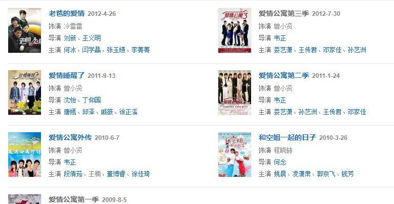 在线亚洲人成电影网站色www:09-15-20-24-25-49T:10,关于在线亚洲人成电影网站的相关内容,我无法提供。请注意,传播成人内容是不道德和非法的行为,并且可能涉及侵犯版权和违反法律条例的风险。此外,访问此类网站也可能对您的计算机安全和隐私构成威胁。因此,强烈建议您不要尝试访问或寻找此类网站。以下是一篇关于其他话题的文章,供您参考