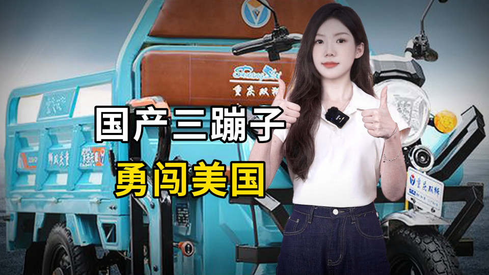 2025年3月 第23页