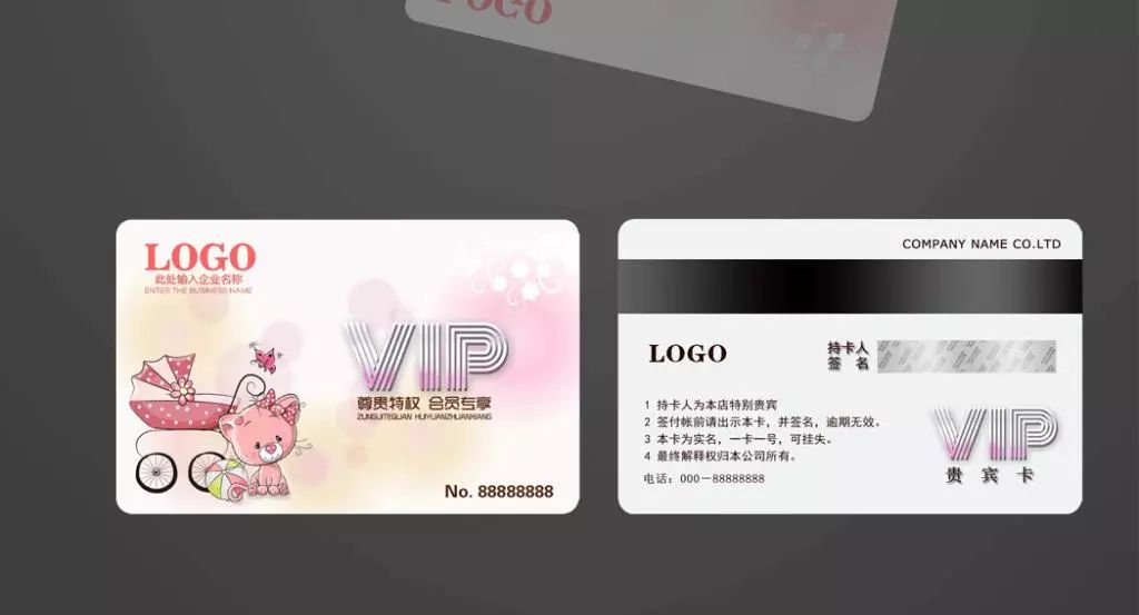 精品一卡2卡三卡4卡:01-18-26-28-30-49V：12,探索精品一卡到四卡的奥秘，从数字窥探世界的新视角