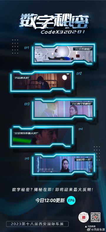 一道本二区视频不卡:08-13-19-27-35-37T：09,一道本二区视频流畅无阻的秘密，解码技术与数字时代的奇迹
