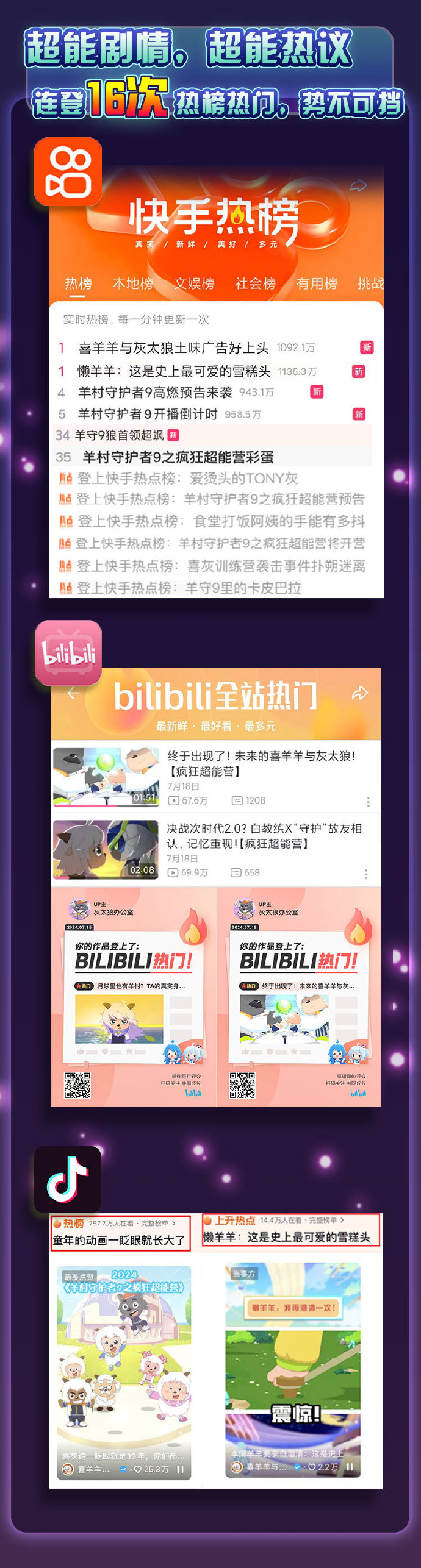 永久免费无码网站在线观看个:04-11-21-26-41-47L：14,探索在线娱乐新领域，永久免费无码网站的观看体验