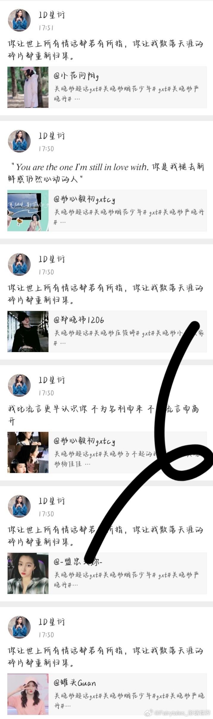 久久SE精品一区二区三区:12-13-19-25-34-49Z：38,久久SE精品一区二区三区，探索数字背后的故事与内涵