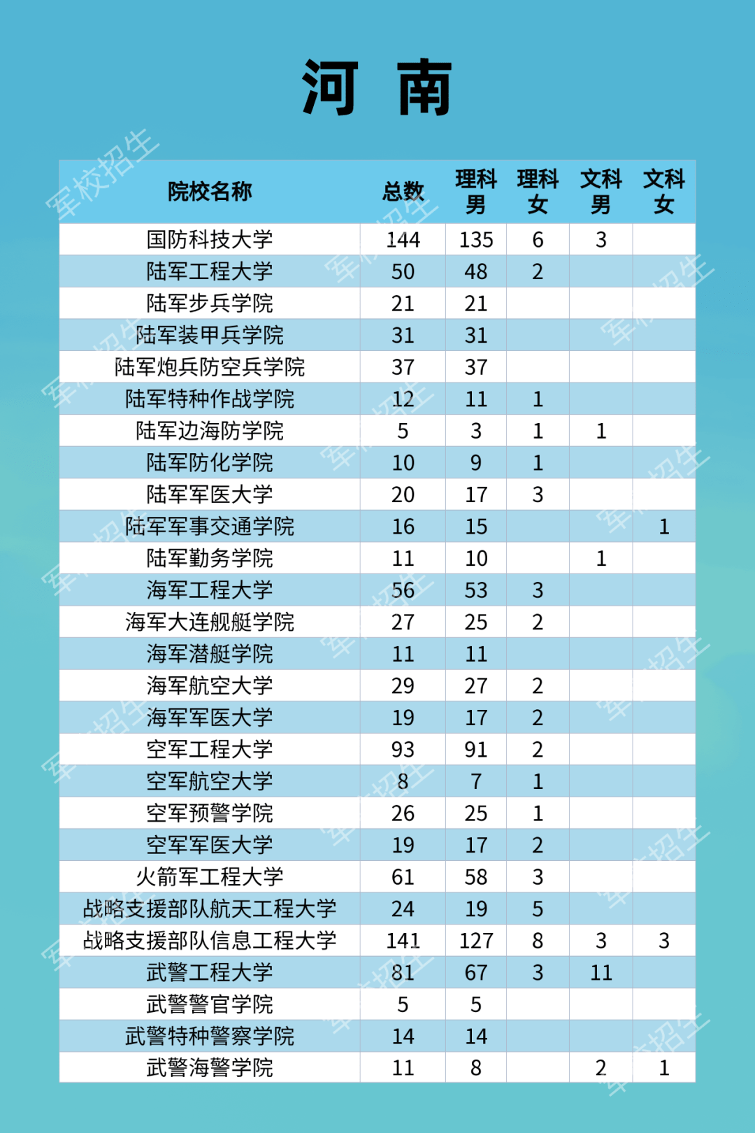 2021无码最新国产在线观看:14-15-18-31-35-48F：23,探索国产影视新风尚，在线观看2021无码最新国产影视的魅力