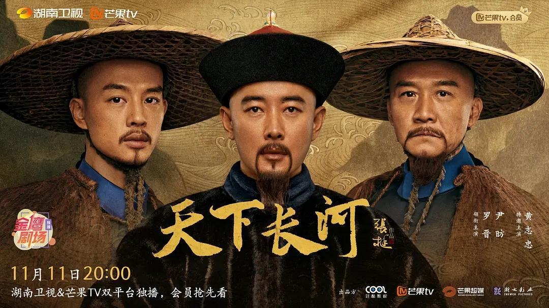 免费精品国产自在:08-21-27-37-46-49L：43,免费精品国产自在，探索数字背后的深层价值