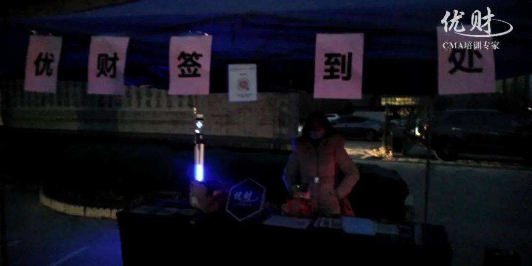 中文字幕日韩一区二区三区不卡:01-05-06-23-27-38P：01,探索中文字幕的魅力，日韩影视区域的无障碍观看体验