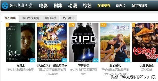 日韩精品无码免费专区网站:16-19-29-34-37-46F：22,日韩精品无码免费专区网站的探索之旅，深度解析与体验分享