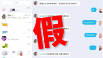 成人一区二区三区视频在线观看:04-05-17-26-27-49X：42,成人一区二区三区视频在线观看，探索不同区域的成人娱乐内容