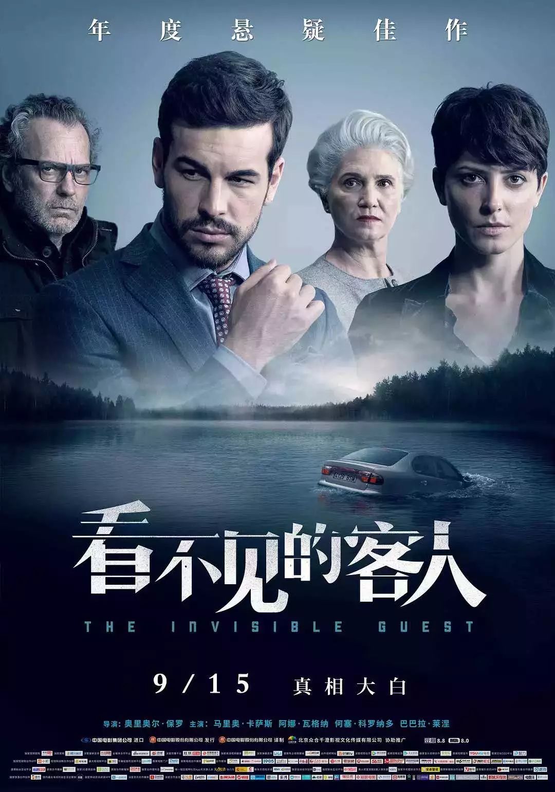 精品无码91区二区三区俄罗斯:07-10-13-14-18-20C：41,探索精品无码，从91区到俄罗斯的独特魅力