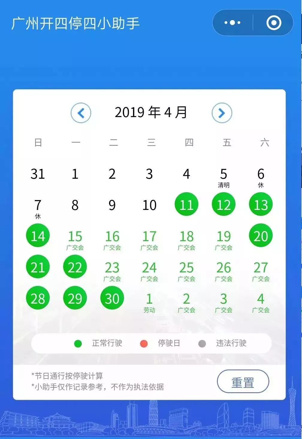 在线观看免费a∨网站:15-20-23-27-37-38J：47,在线观看免费影视资源的新时代，探索免费AV网站与数字娱乐的未来