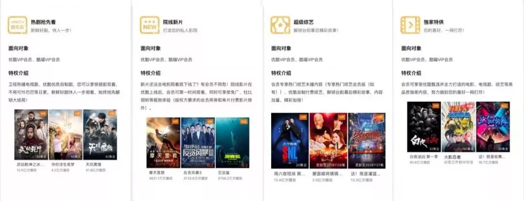 在线播放国产不卡免费视频:05-18-21-24-25-45W:31,在线播放国产不卡免费视频,探索优质视听体验的新时代