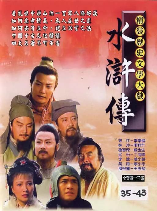国产剧情国产精品一区:06-08-15-29-44-49A：33,国产剧情精品一区，深度探索中国影视的独特魅力与精品之路（关键词，国产剧情国产精品一区，06-08-15-29-44-49A，33）