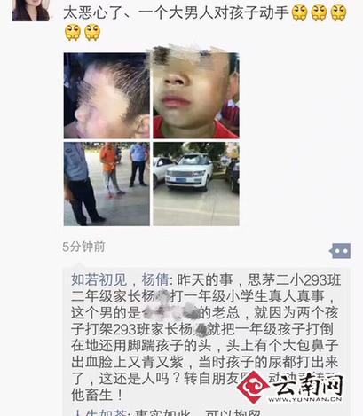 免费国产黄网站在线观看视频:10-14-17-19-35-37J：44,免费国产黄网站在线观看视频，探索优质内容的无限可能