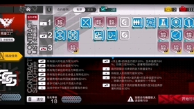 香港三级精品三级在线专区:08-11-29-38-42-46V:26,香港三级精品在线专区,探索文化、娱乐与科技的交融