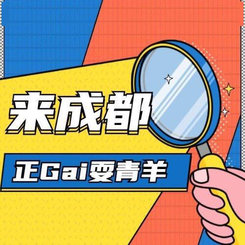 人人做天天爱夜夜爽2020:04-17-23-29-31-42T：37,人人做天天爱夜夜爽，探索情感与生活的丰富内涵（2023年4月）