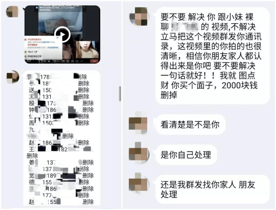 国产激情无码一区二区APP:03-09-18-19-42-48V：02,国产激情无码一区二区APP，探索与体验