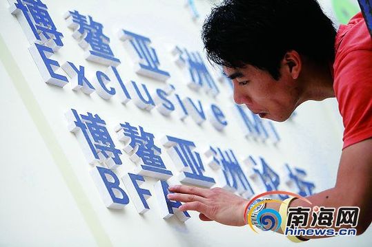 大学生久久香蕉国产线看观看:27-38-42-43-44-46Y：47,关于大学生观看国产线视频的思考与探讨，以久久香蕉为例
