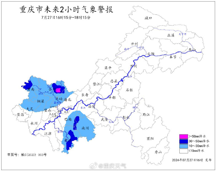亚洲一区二区三区高清在线看:10-19-22-27-28-40R：36,探索亚洲，一区、二区、三区的文化与风情高清在线看
