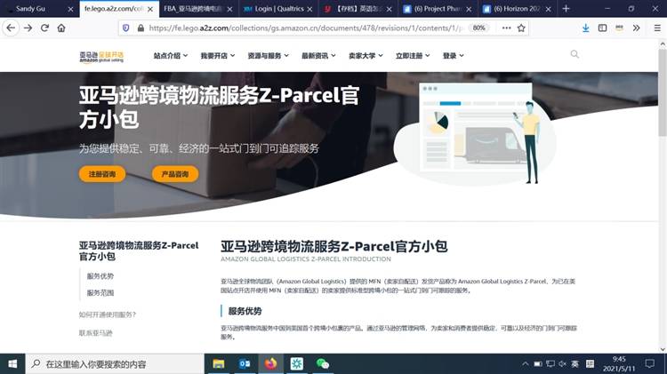 无码精品一区二区三区免费视频:01-07-17-19-28-37U：17,探索无码精品，一区、二区、三区免费视频的魅力