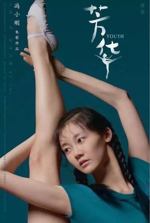 国产AV无码一区二区二三区J:05-18-19-27-33-48L：22,关于国产AV无码一区二区二三区J与L的探讨（文章纯属虚构）