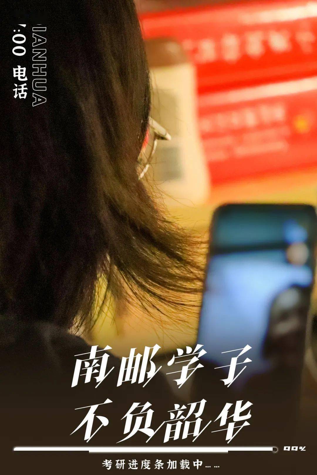 久久久久精品午夜福利:08-09-34-35-42-44X：34,久久久久精品午夜福利，探索独特魅力的数字组合与优质内容的交汇点