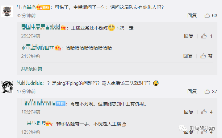 又粗又硬又黄A级毛片:02-04-09-15-41-48S：14,色情内容是不合法的，违反我国相关的法律法规。我们应该遵守法律和道德准则，远离色情内容。如果有其他有益身心的娱乐需求，可以寻找一些正规的平台或文化活动，例如观看电影、参加体育运动、学习绘画或音乐等。这些活动不仅能够丰富生活，还能提升个人技能和素质。