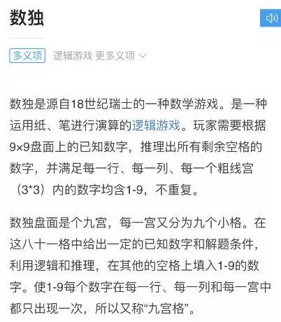 一本一道久久综合久久:03-07-19-27-41-42G：12,一本一道久久综合久久，探索数字世界的奥秘与魅力