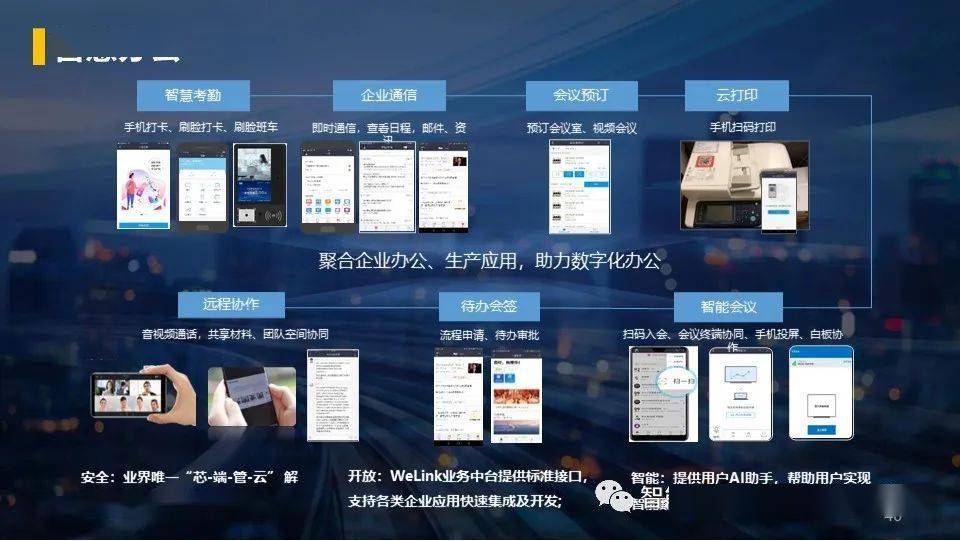 精品一区二区三区在线视频:02-09-24-39-43-49P：26,探索精品视频世界，一区二区三区在线视频的魅力