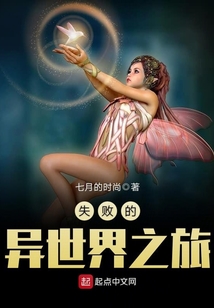 99久久99久久免费精品小说:14-17-20-27-45-46F：13,免费精品小说推荐，探索未知世界的冒险之旅（内含关键词）