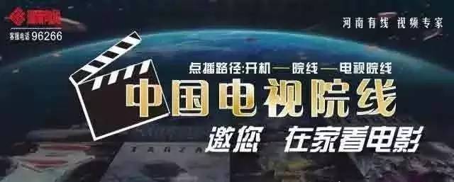 国产精品亚洲欧美大片在线看:02-06-07-18-26-44S：18,探索多元文化影视之美，在线欣赏国产精品与亚洲欧美大片